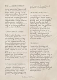 Image 3 of The Wine of Shel Aufna