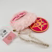 Image 1 of Sailor Moon Store Exclusive Puff Pouch & Mirror
