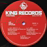 Image 4 of Mystery Kindaichi Band - The Adventures of Kindaichi Kosuke 