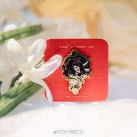 hong'er {restock po}