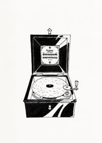 Image 2 of Boîte à musique II. (original)
