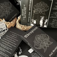 Image 4 of Abruptum-Evil Genius MC