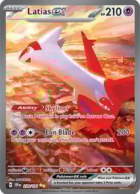 Latias ex - 239/191 - SV08: Surging Sparks - Near Mint