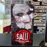 Image 1 of Saw Billy Puppet with Tricycle 1/6 Scale Figure Trick or Treat Studios