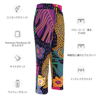 Image 10 of A Little Bit of This, A Little Bit of That Wide-leg Joggers