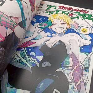 Image of Pre-Order: Fujita Chobi Commission Collection vol.1 ** Signed & Remarque ** // 2026