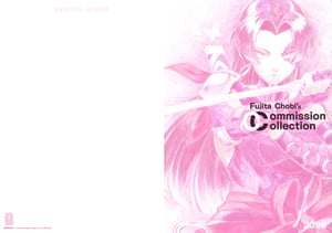Image of Pre-Order: Fujita Chobi Commission Collection vol.1 ** Signed & Remarque **  // 2026