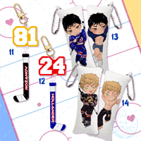 Image 5 of Heated Rivalry Keychains