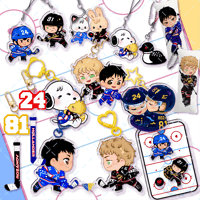 Image 1 of Heated Rivalry Keychains