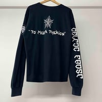 Image 5 of Celtic Frost H.R. Giger 'To Mega Therion' 07 L