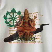 Image 5 of Shelter 90s XL