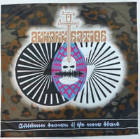 Image 4 of ASSASSINATION "Autum Brown Is The New Black" LP + FLAG