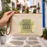 Image 5 of Νεσεσέρ - Δημαρχείο Ερμούπολης (City Hall)