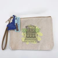 Image 1 of Νεσεσέρ - Δημαρχείο Ερμούπολης (City Hall)