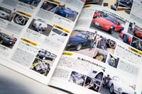 Image 2 of EUNOS & MAZDA ROADSTER CLUB MAGAZINE NO. 9