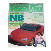 EUNOS & MAZDA ROADSTER CLUB MAGAZINE NO. 22