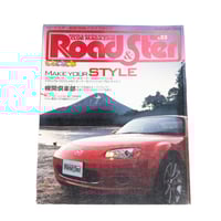Image 1 of EUNOS & MAZDA ROADSTER CLUB MAGAZINE NO. 53