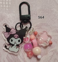 Image 2 of Kuku Dangle Charm Keychains 