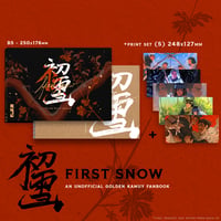 Image 1 of 【PRE-ORDER】 First Snow 初雪 - Golden Kamuy Fanbook + Print Set