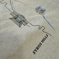 Image 2 of Νεσεσέρ - Syros Hills (Minimal Design)