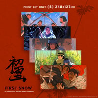【PRE-ORDER】Golden Kamuy  Print Set