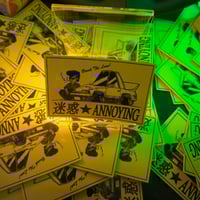 Image 3 of Cool Guy slap