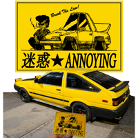 Image 1 of Cool Guy slap