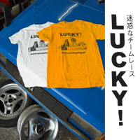 Image 1 of Lucky! Shirt