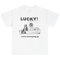 Image 2 of Lucky! Shirt