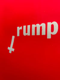 Image 2 of 𐕣rump