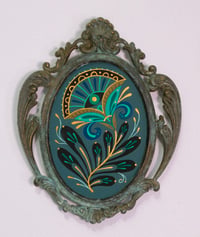 Image 1 of Aqua Eyeris