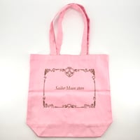 Sailor Moon Store Exclusive Tote Bag