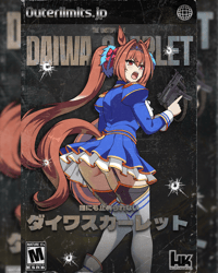 Tactical Daiwa Scarlet Poster