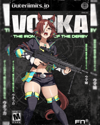 Tactical Vodka Poster
