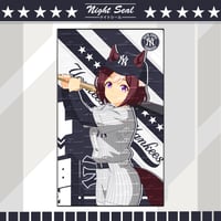 Image 3 of  NY x UMA V.2 