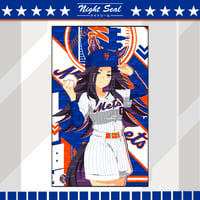 Image 4 of METS x UMA V.2 