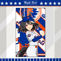 Image 8 of METS x UMA V.2 