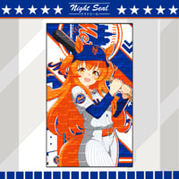 Image 7 of METS x UMA V.2 