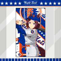 Image 3 of METS x UMA V.2 