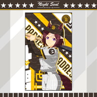 Image 3 of SD x UMA V.2 