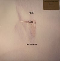 *Pre-Order* DJ Krush – 覚醒 Kakusei (Downtempo - New) 2 x LP