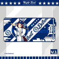 Image 3 of Detroit x UMA V.2 / DESK MATS