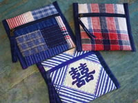 Image 1 of Fabric Square Pouch – Small Essentials Pouch, Accessories & Makeup Bag