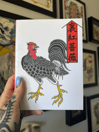 Image 1 of 100 PAINTINGS - by Joe Spaven