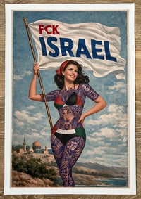 Postcards from Gaza I