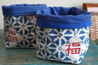 Image 1 of Hand-printed Good Fortune Fabric Storage Basket | Craft Supplies Organiser