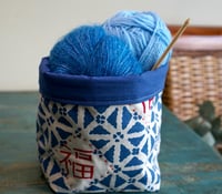 Image 5 of Hand-printed Good Fortune Fabric Storage Basket | Craft Supplies Organiser