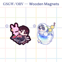 ORV/GSGW - Wooden Magnets
