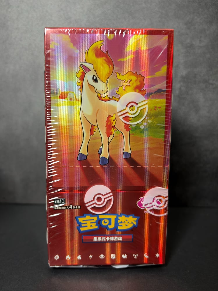 Image of Pokémon TCG: Gemstone Gem Pack Vol. 4 Booster Box (Simplified Chinese)