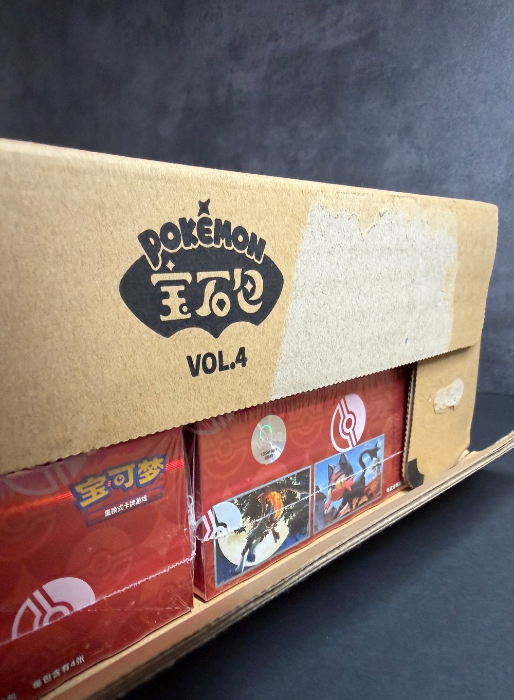 Image of Pokémon TCG: Gemstone Gem Pack Vol. 4 Booster Box (Simplified Chinese)
